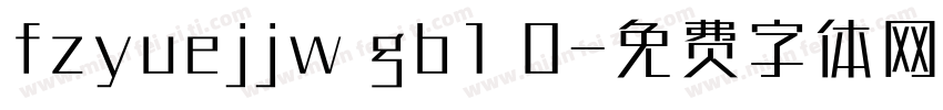 fzyuejjw gb1 0字体转换